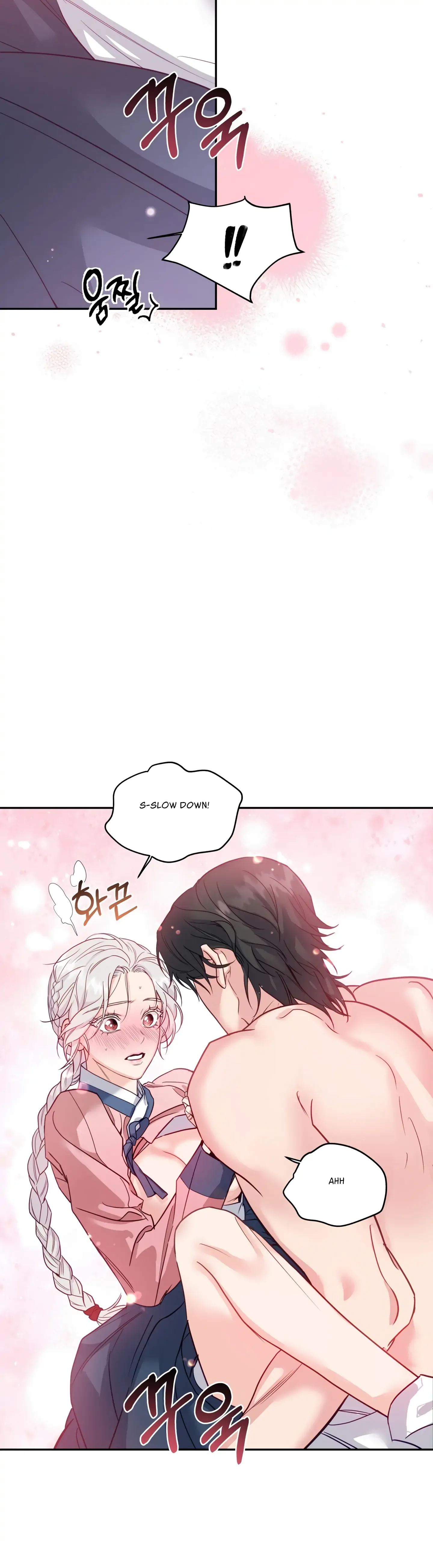 Forbidden Odd Melody Chapter 7 page 8