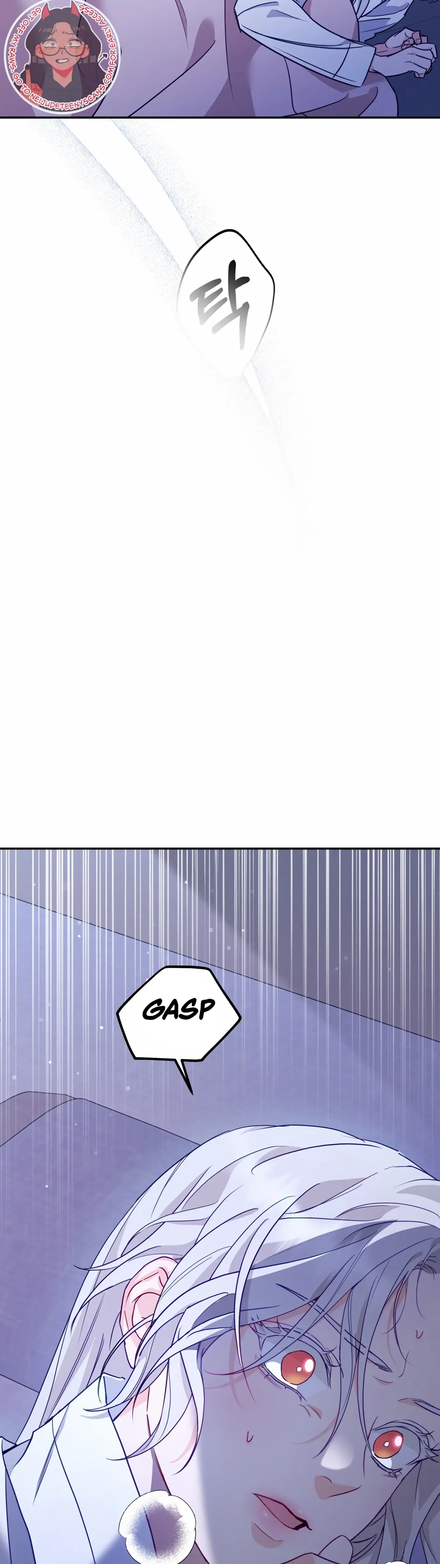 Forbidden Odd Melody Chapter 11 page 34