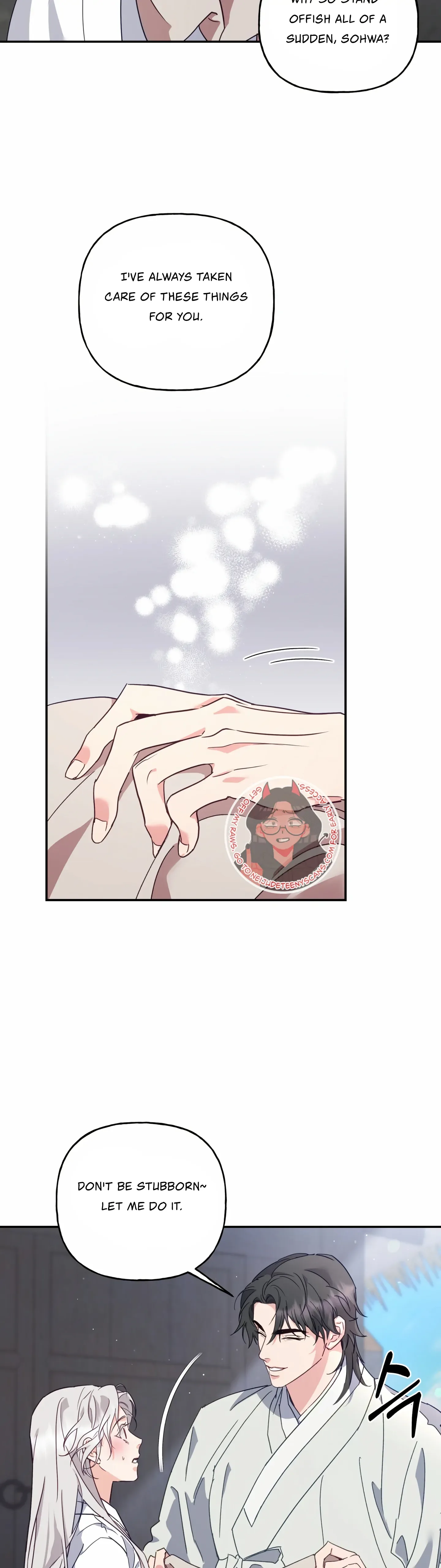 Forbidden Odd Melody Chapter 12 page 16
