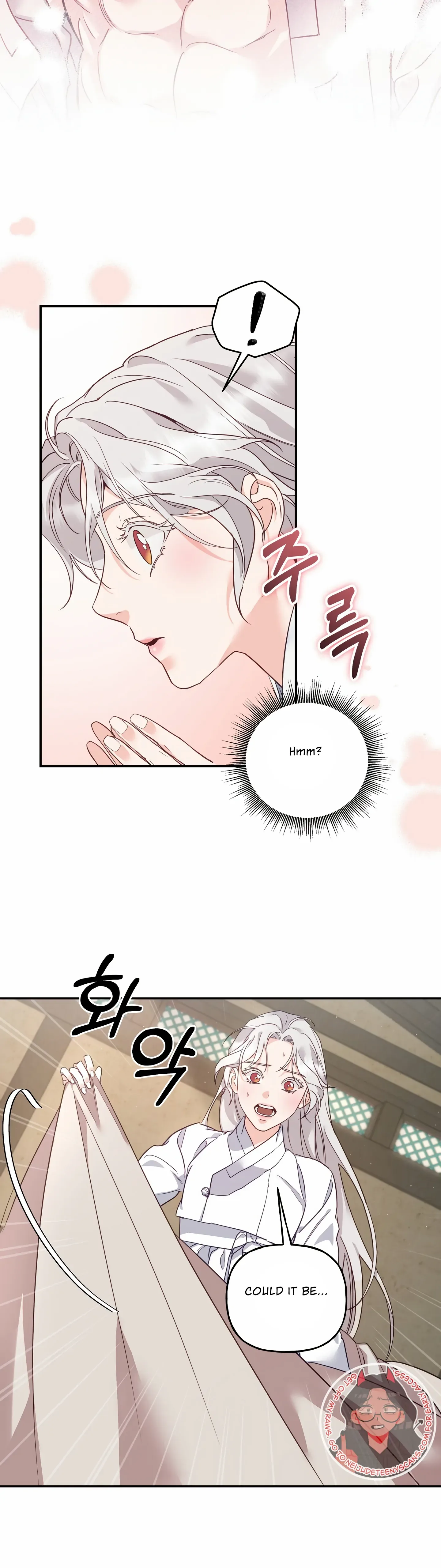 Forbidden Odd Melody Chapter 12 page 7
