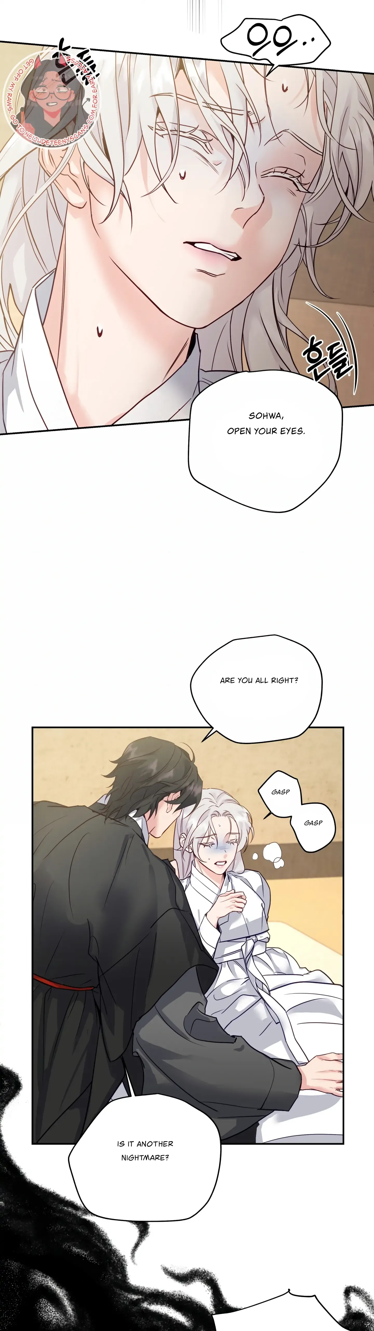 Forbidden Odd Melody Chapter 7 page 13