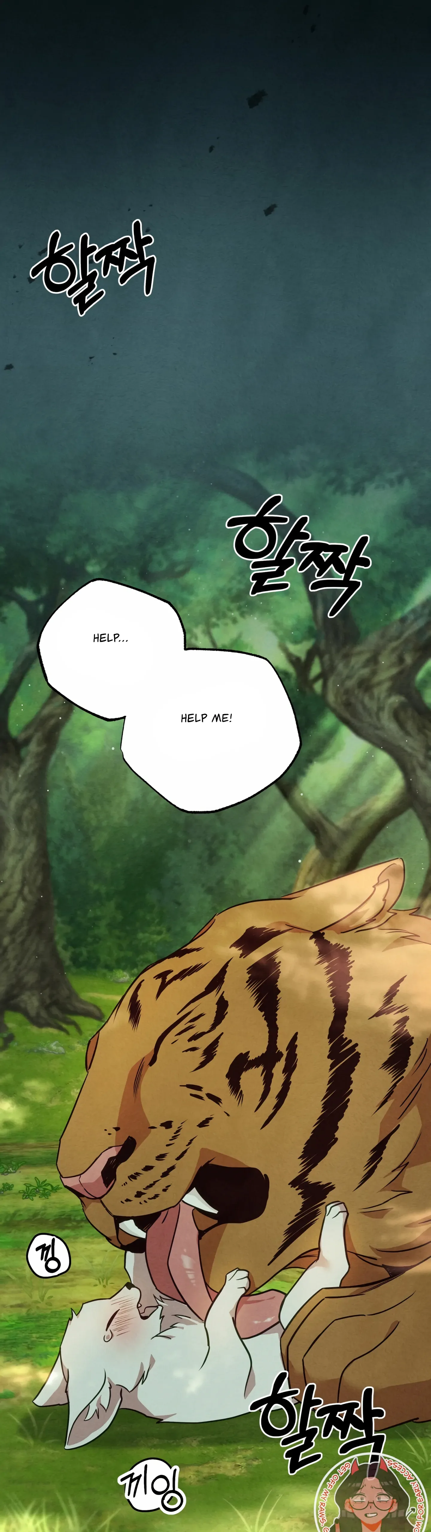 Forbidden Odd Melody Chapter 12 page 33