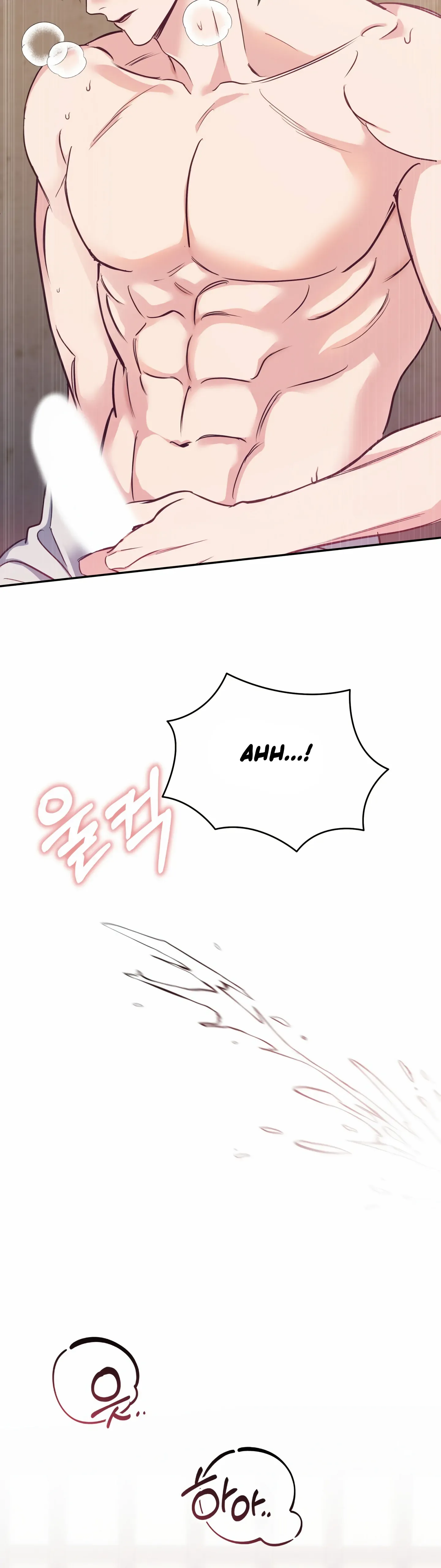 Forbidden Odd Melody Chapter 13 page 6