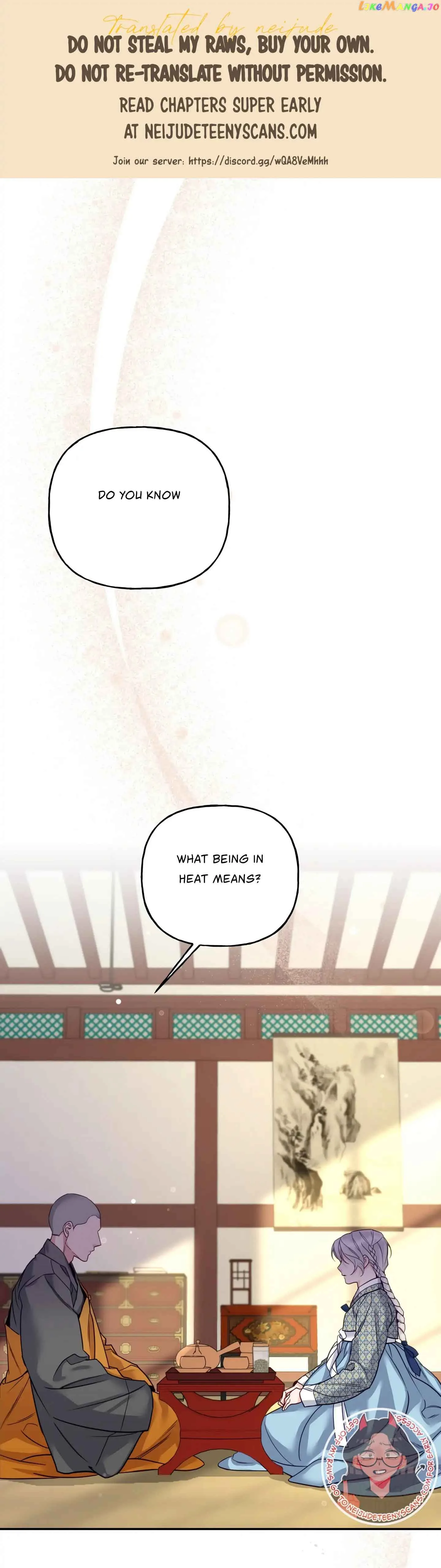 Forbidden Odd Melody Chapter 9 page 2