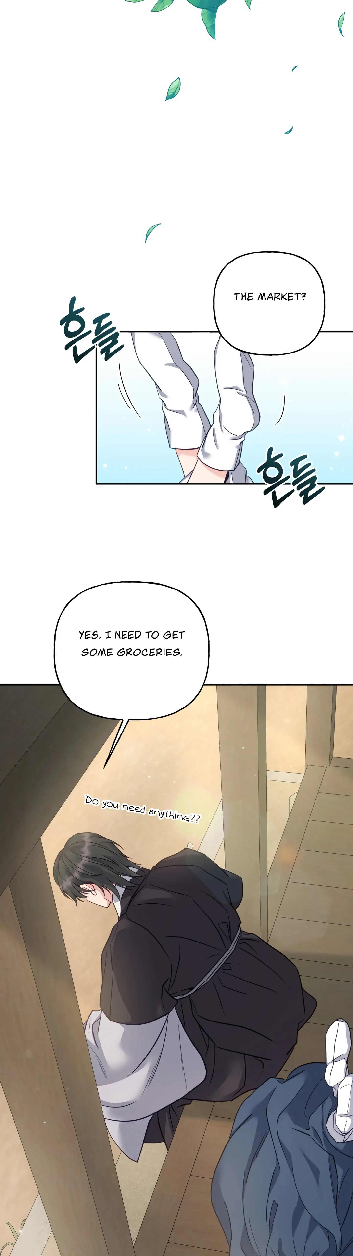 Forbidden Odd Melody Chapter 14 page 7