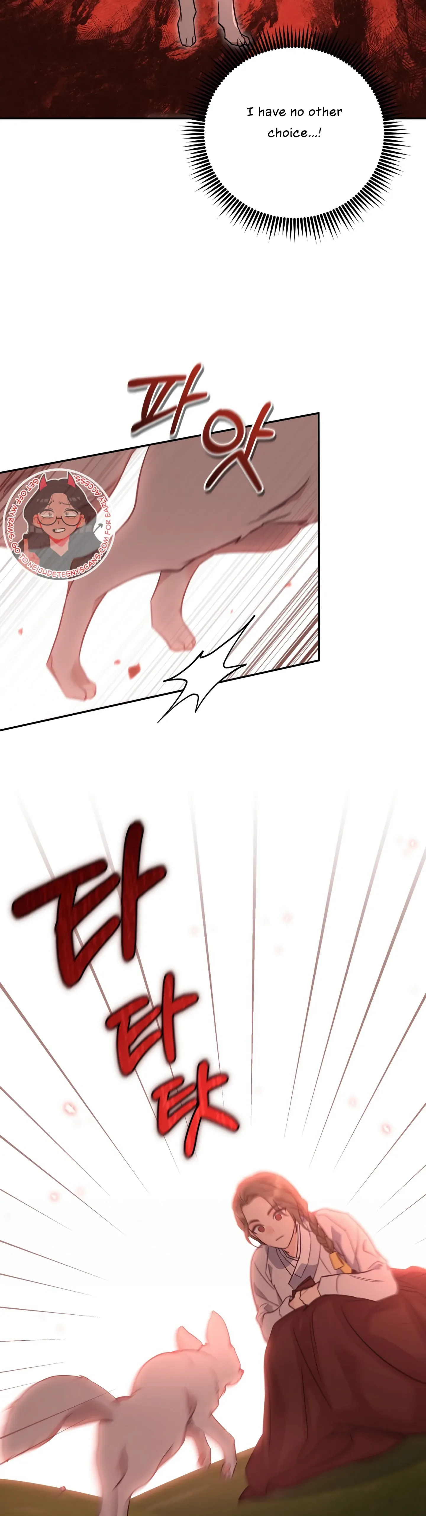 Forbidden Odd Melody Chapter 14 page 24