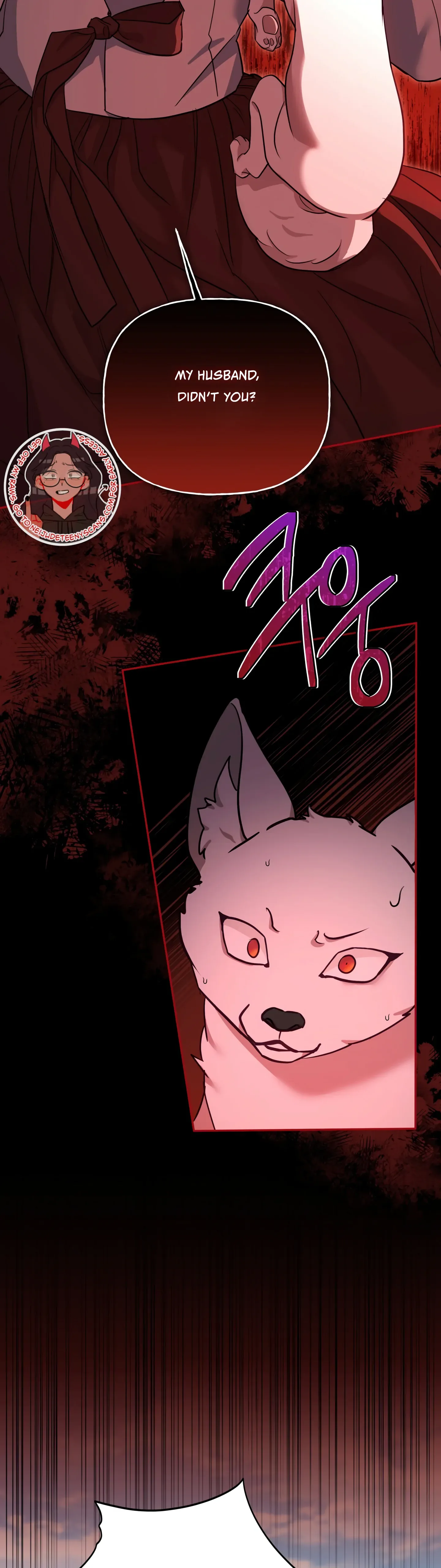 Forbidden Odd Melody Chapter 14 page 29