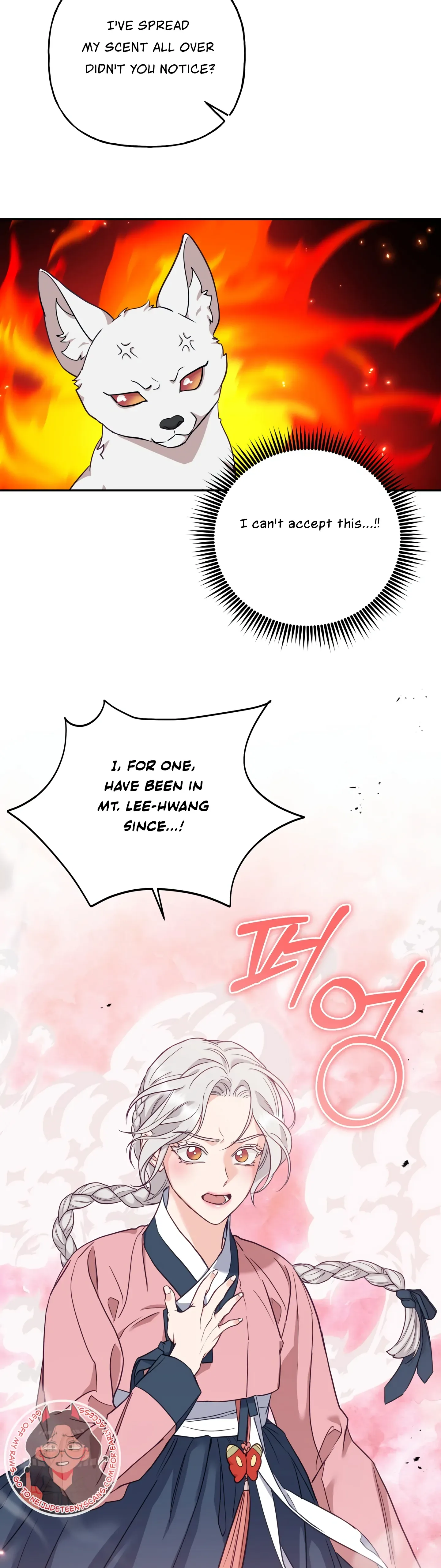 Forbidden Odd Melody Chapter 14 page 33