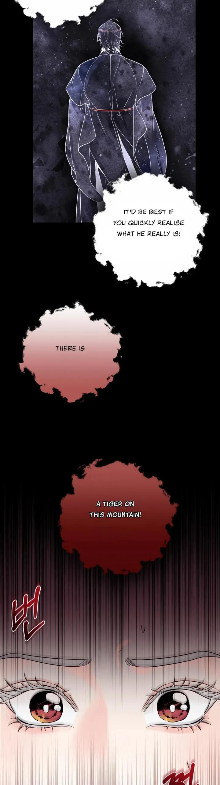Forbidden Odd Melody Chapter 10 page 24