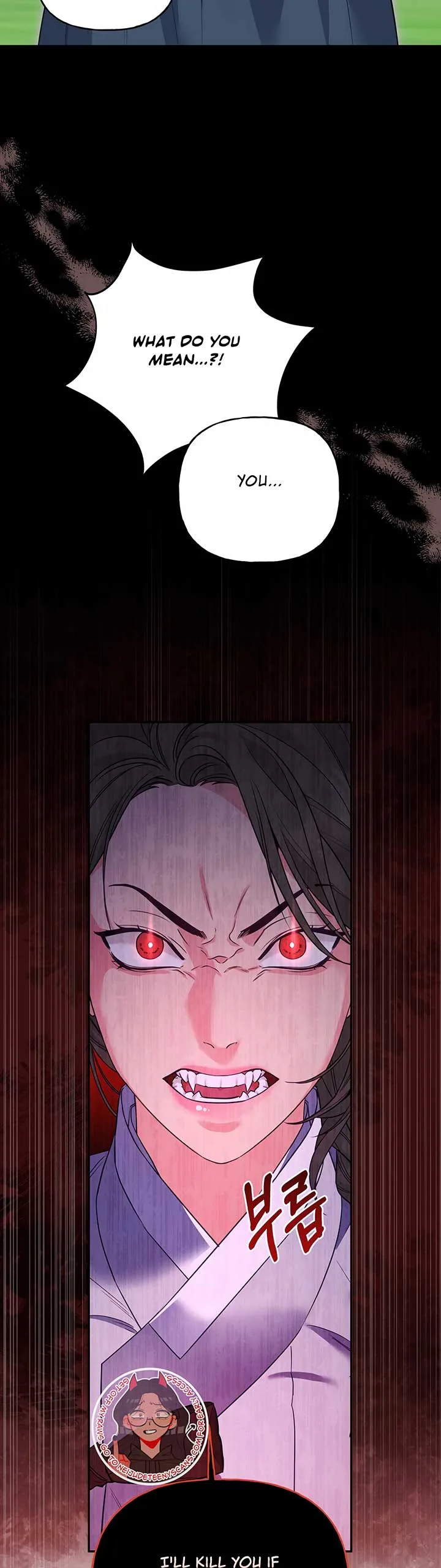 Forbidden Odd Melody Chapter 15 page 7