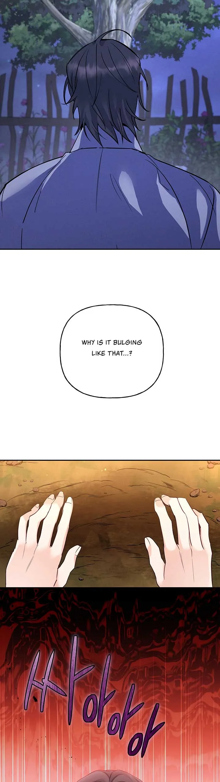 Forbidden Odd Melody Chapter 15 page 16