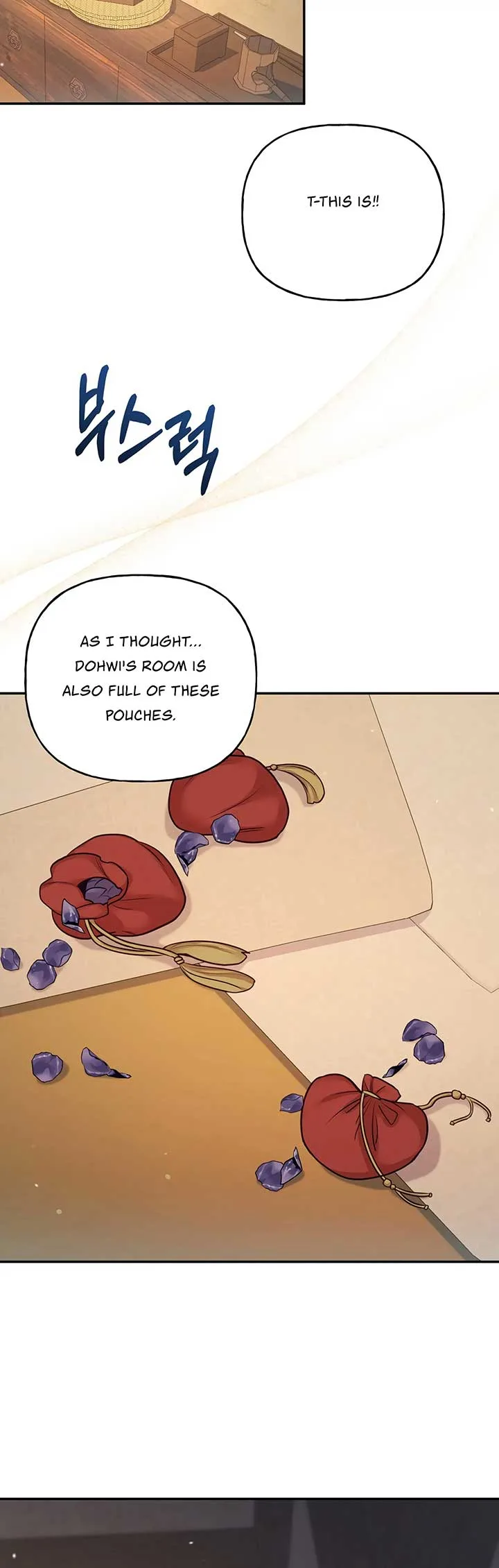 Forbidden Odd Melody Chapter 16 page 11