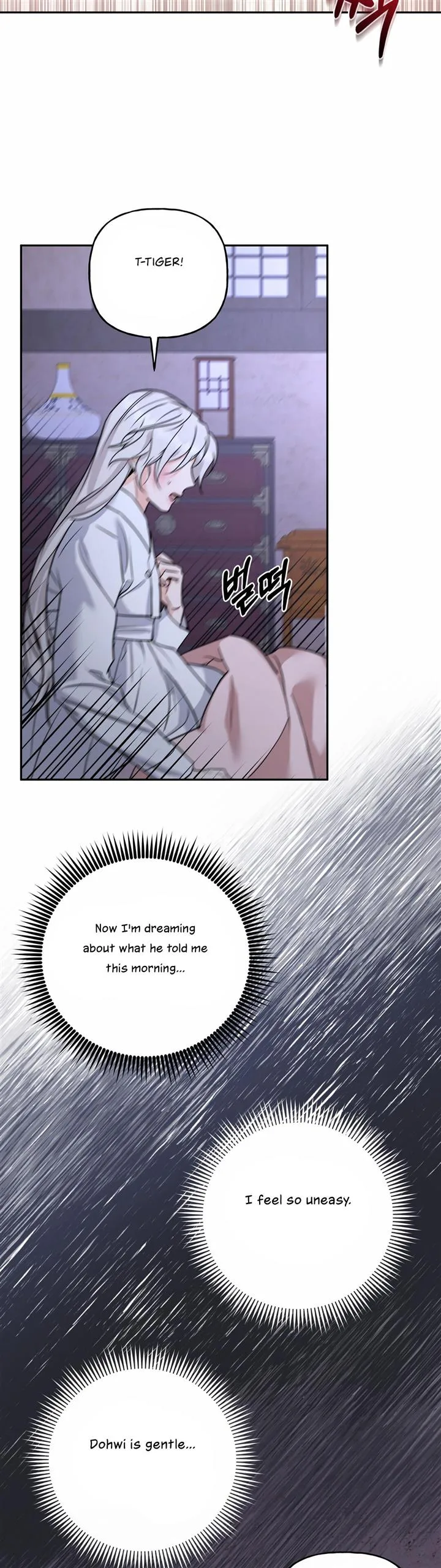 Forbidden Odd Melody Chapter 10 page 25