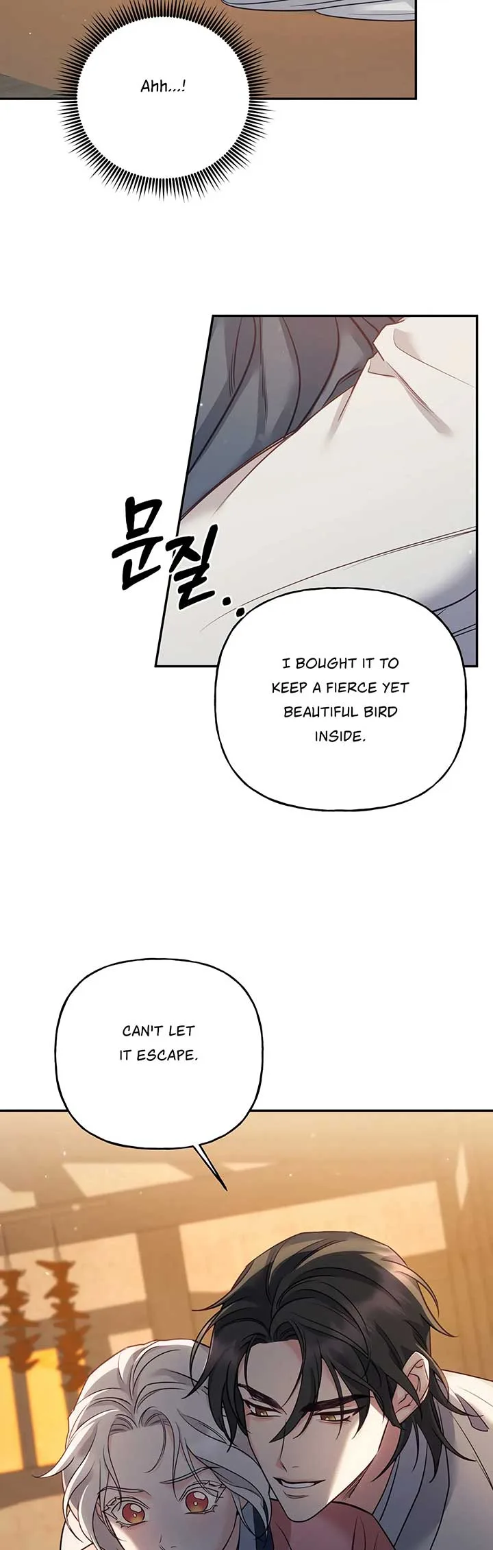 Forbidden Odd Melody Chapter 16 page 31