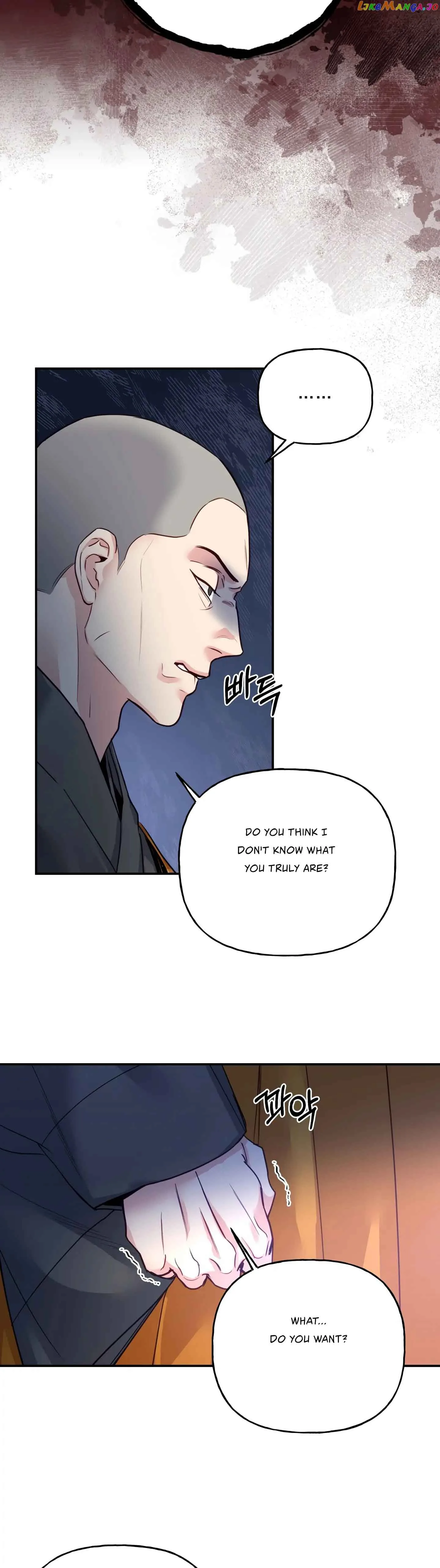 Forbidden Odd Melody Chapter 9 page 18