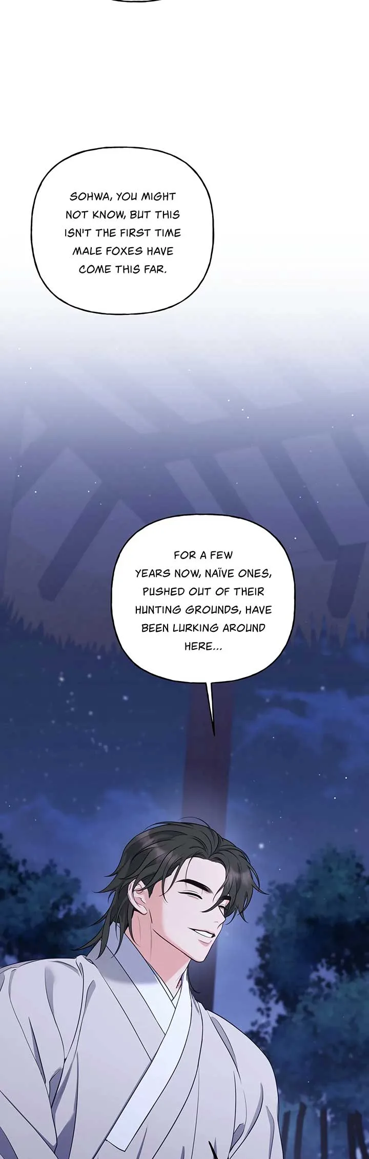 Forbidden Odd Melody Chapter 17 page 11