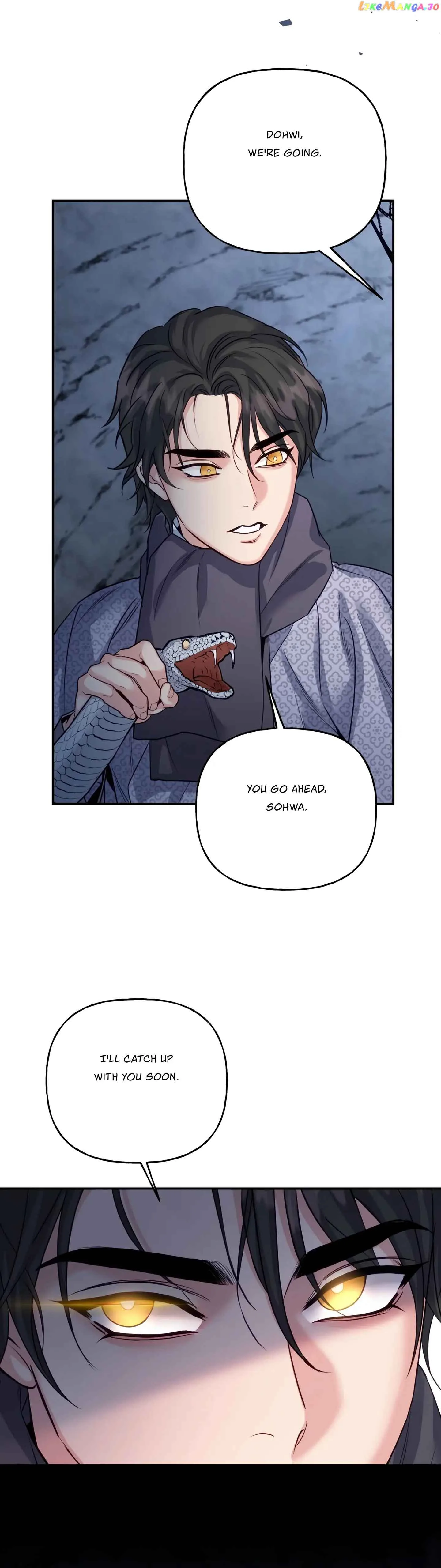 Forbidden Odd Melody Chapter 9 page 13
