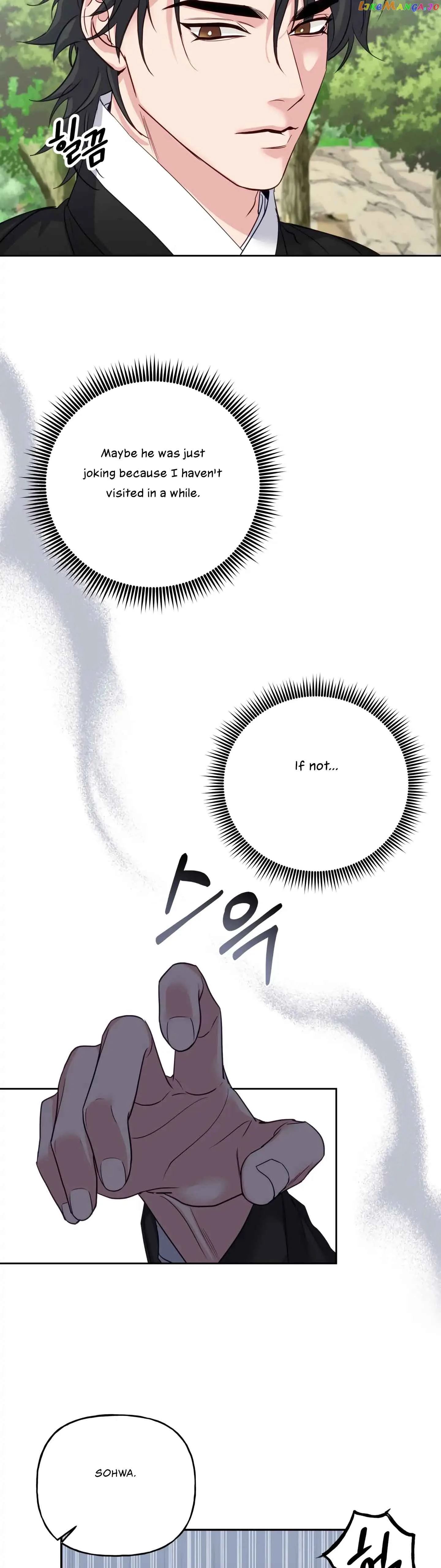 Forbidden Odd Melody Chapter 9 page 33