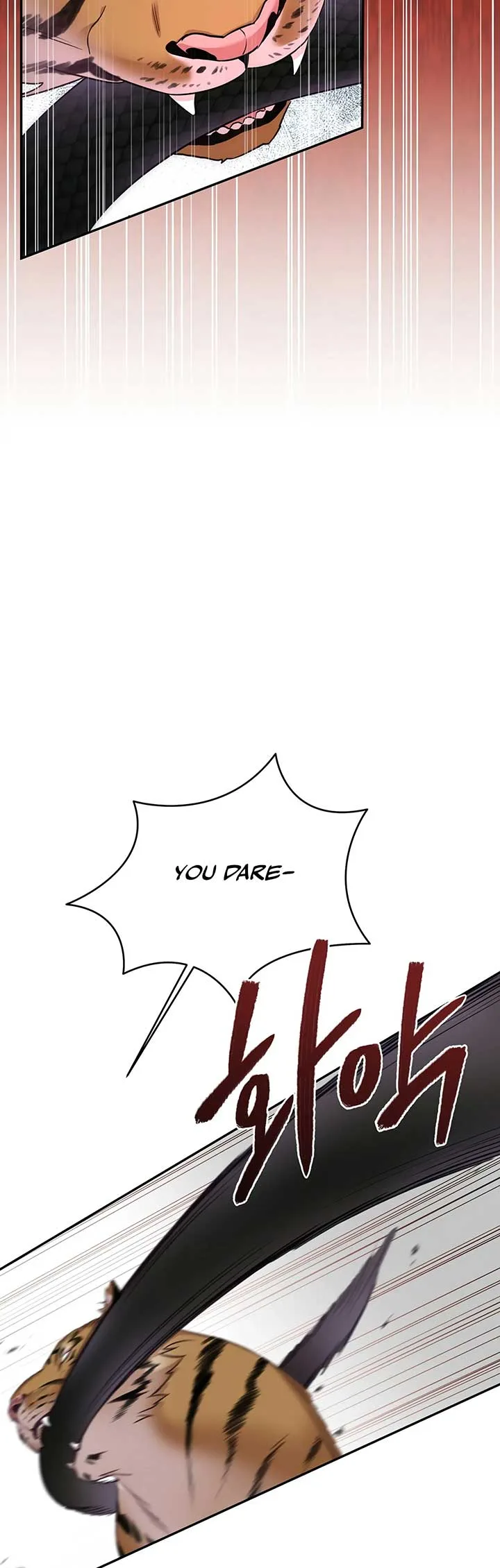 Forbidden Odd Melody Chapter 18 page 21