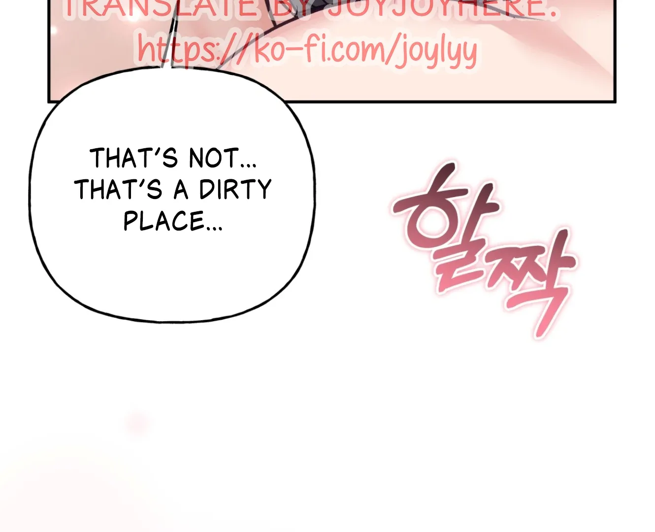 Forbidden Odd Melody Chapter 20 page 107