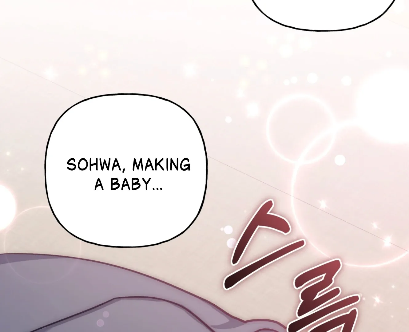Forbidden Odd Melody Chapter 20 page 90