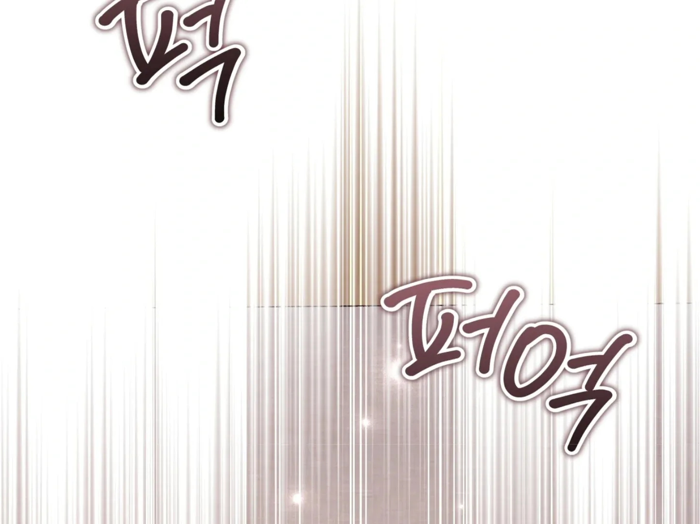 Forbidden Odd Melody Chapter 21 page 36
