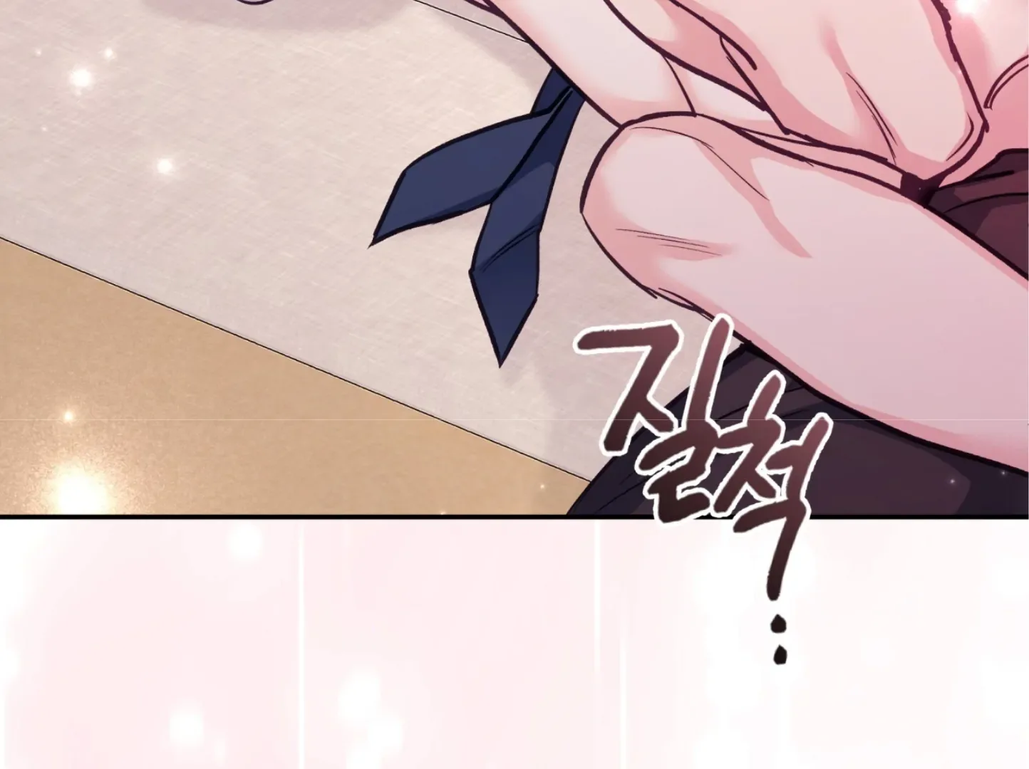 Forbidden Odd Melody Chapter 21 page 47