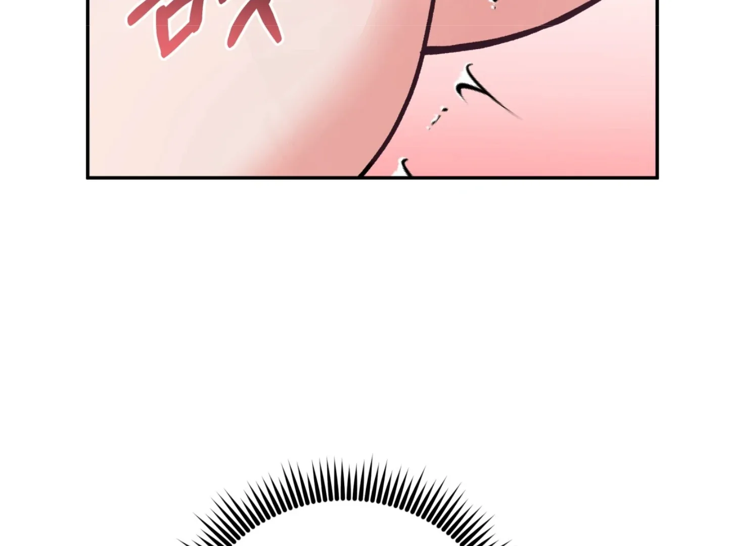 Forbidden Odd Melody Chapter 21 page 18