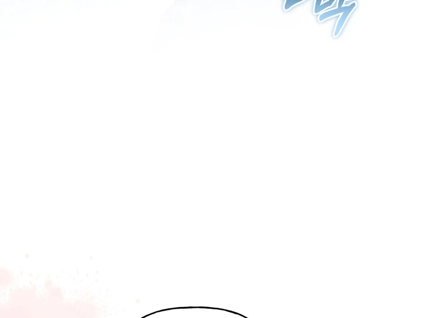 Forbidden Odd Melody Chapter 21 page 168