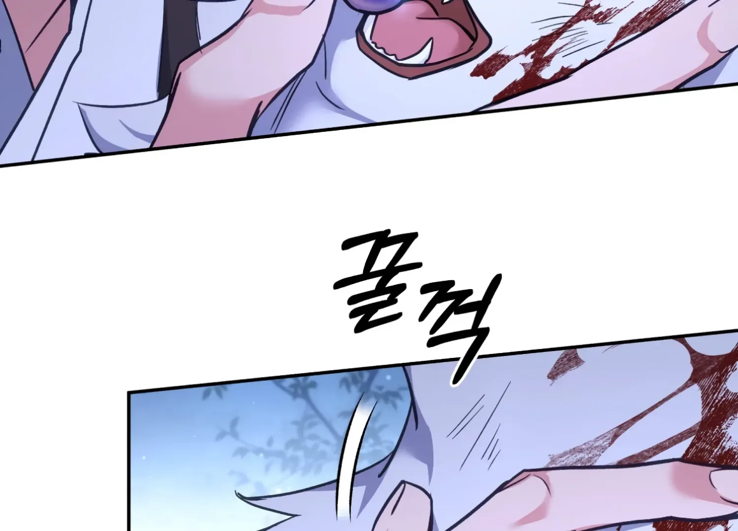 Forbidden Odd Melody Chapter 25 page 75