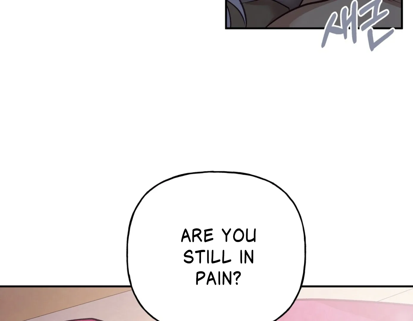 Forbidden Odd Melody Chapter 22 page 11