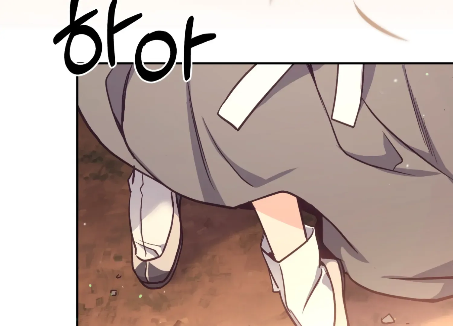 Forbidden Odd Melody Chapter 23 page 45