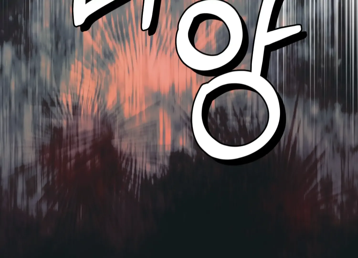 Forbidden Odd Melody Chapter 23 page 162