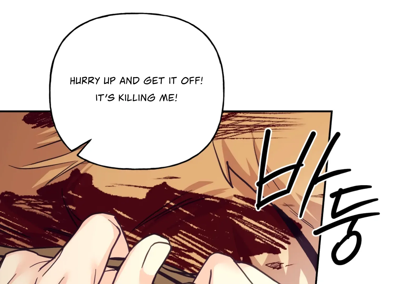 Forbidden Odd Melody Chapter 23 page 153