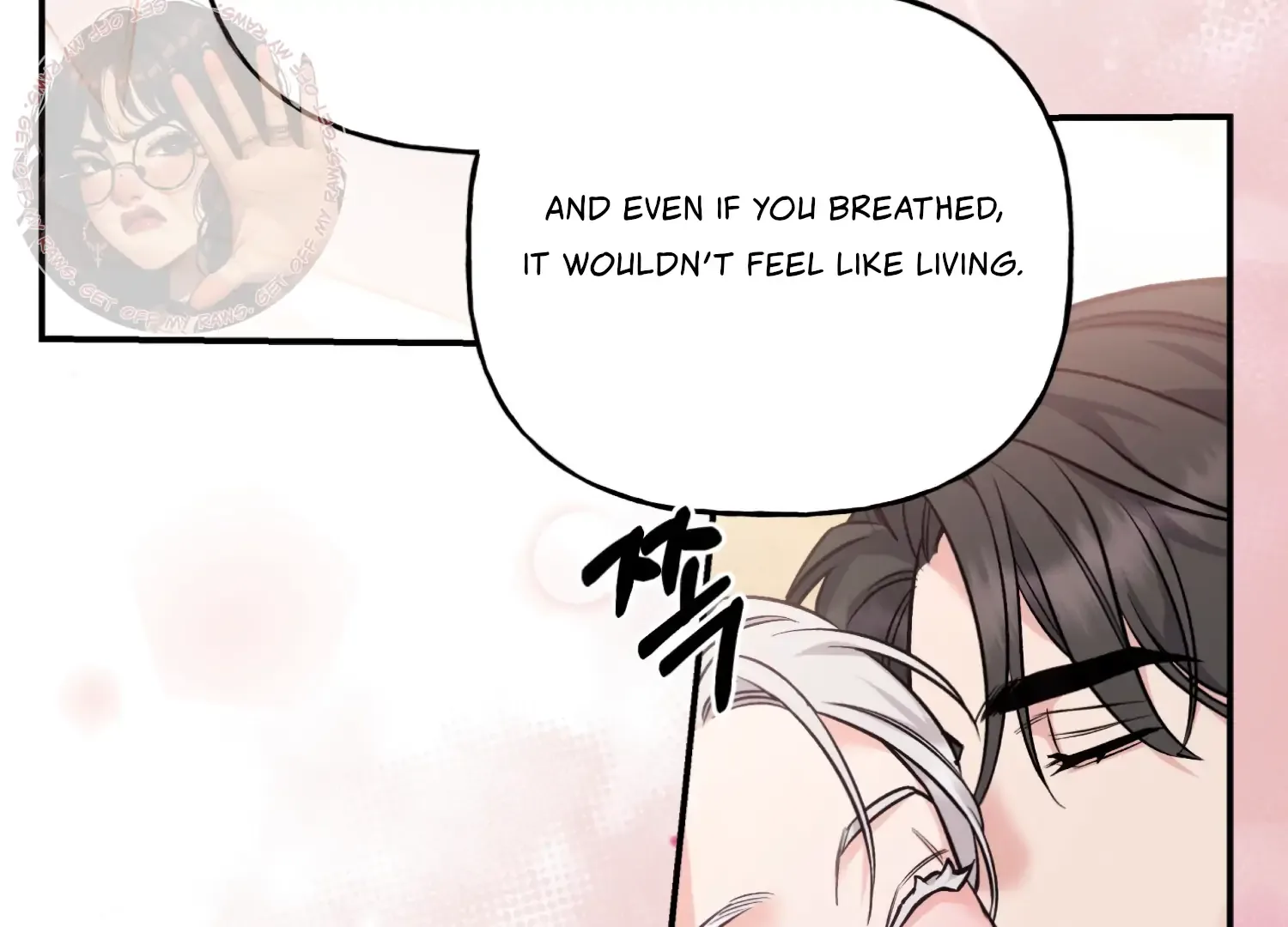 Forbidden Odd Melody Chapter 25 page 172