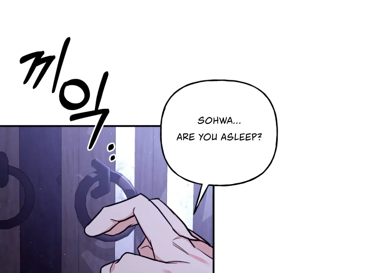 Forbidden Odd Melody Chapter 26 page 21
