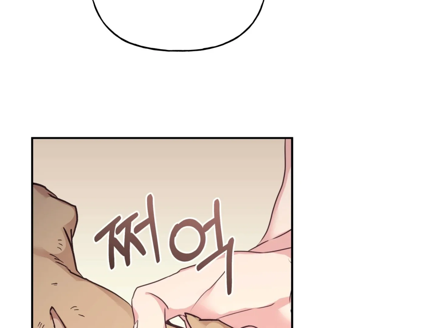 Forbidden Odd Melody Chapter 22 page 29