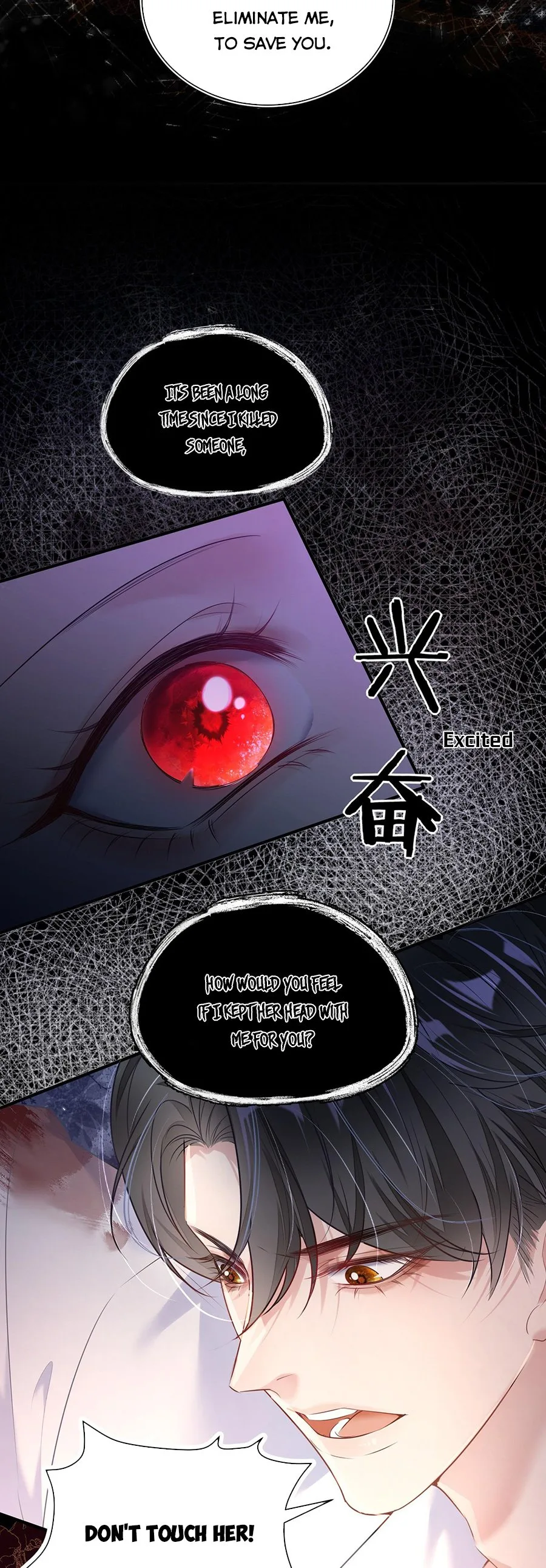 Forcibly Occupy His Highness the Prince Chapter 1 page 10