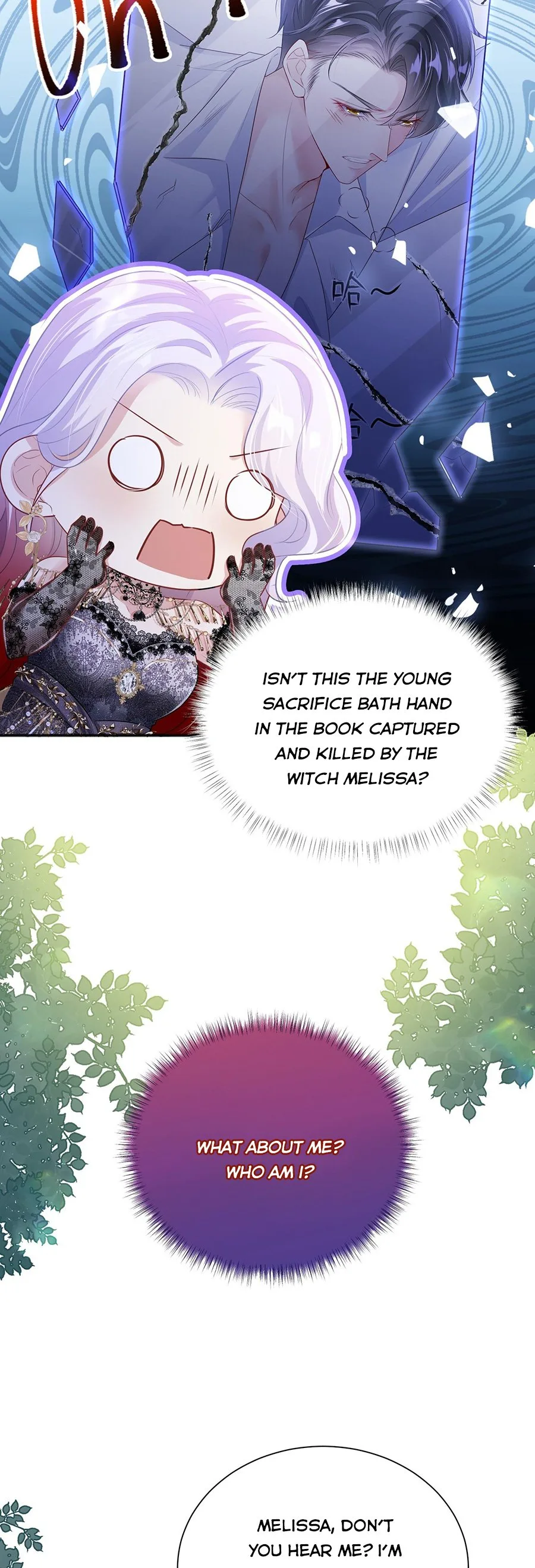 Forcibly Occupy His Highness the Prince Chapter 1 page 28
