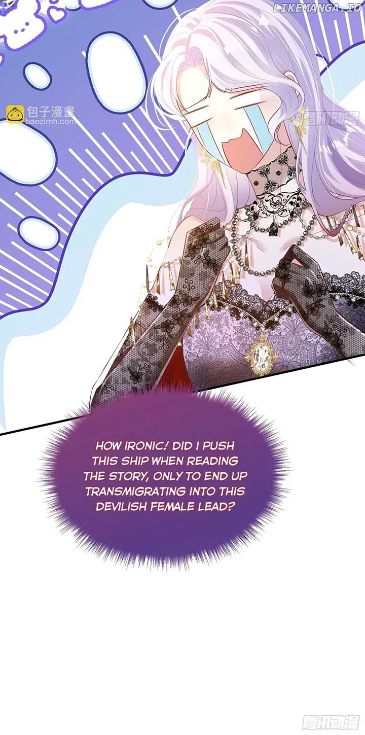 Forcibly Occupy His Highness the Prince Chapter 2 page 25