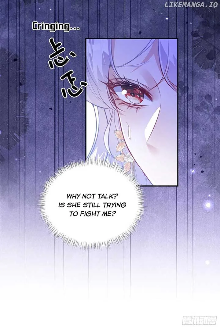 Forcibly Occupy His Highness the Prince Chapter 2 page 17