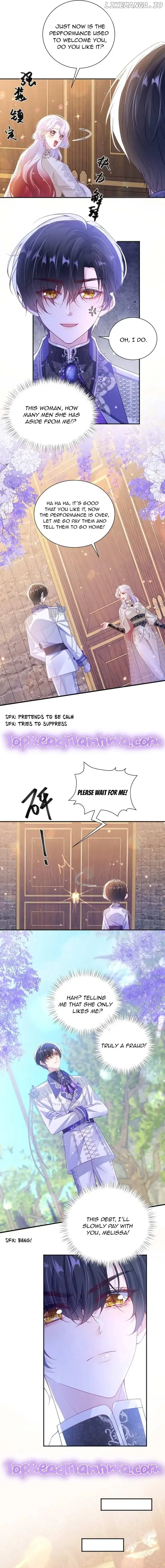 Forcibly Occupy His Highness the Prince Chapter 4 page 6
