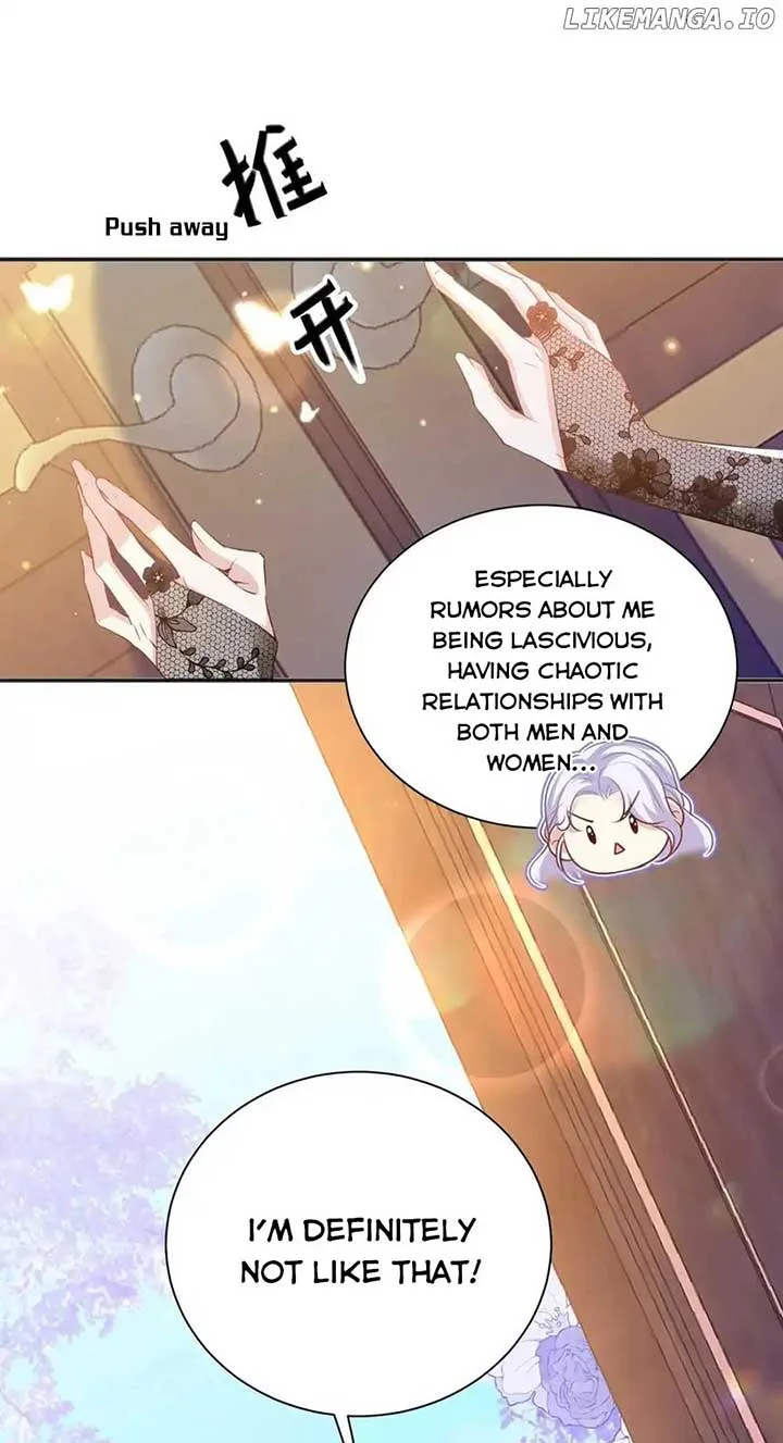 Forcibly Occupy His Highness the Prince Chapter 3 page 13