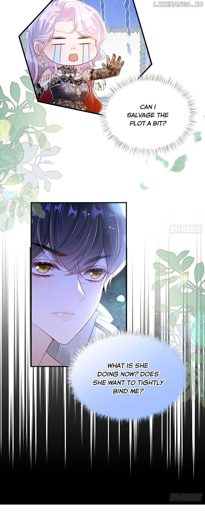 Forcibly Occupy His Highness the Prince Chapter 2 page 13