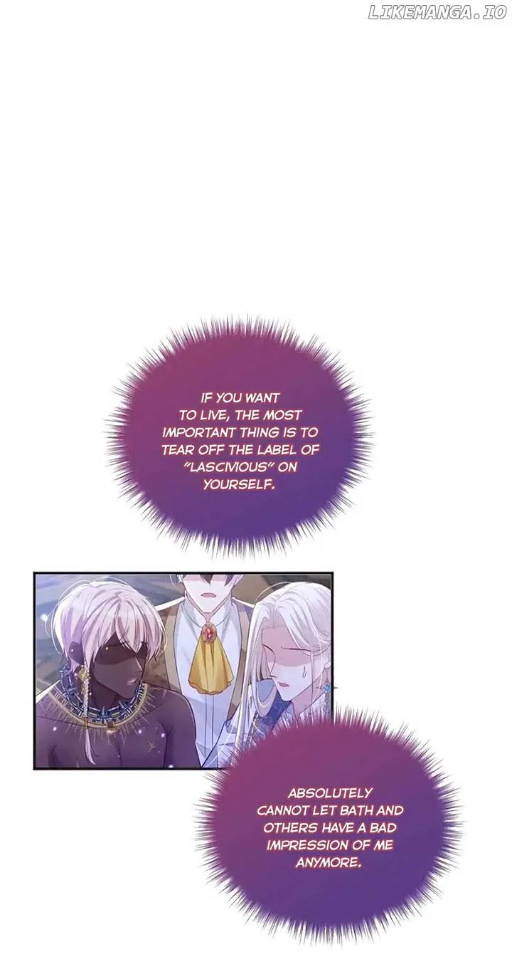 Forcibly Occupy His Highness the Prince Chapter 3 page 30