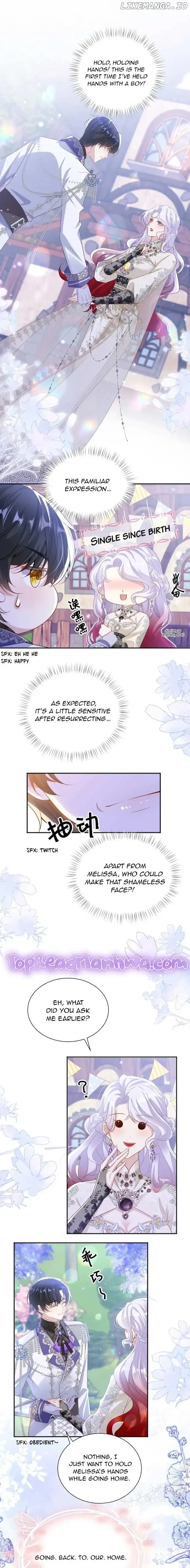 Forcibly Occupy His Highness the Prince Chapter 4 page 2