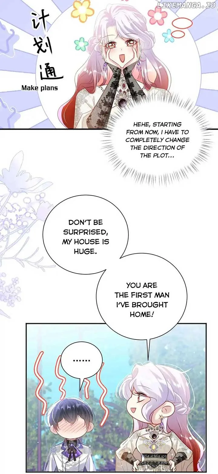 Forcibly Occupy His Highness the Prince Chapter 3 page 16