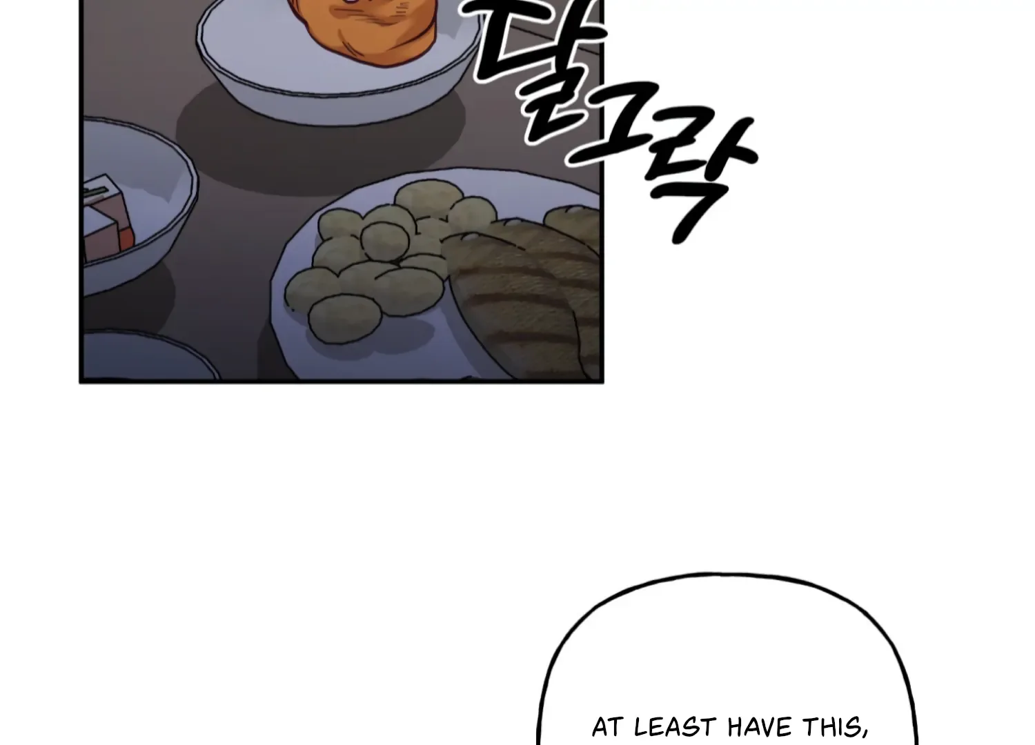 Forbidden Odd Melody Chapter 26 page 41