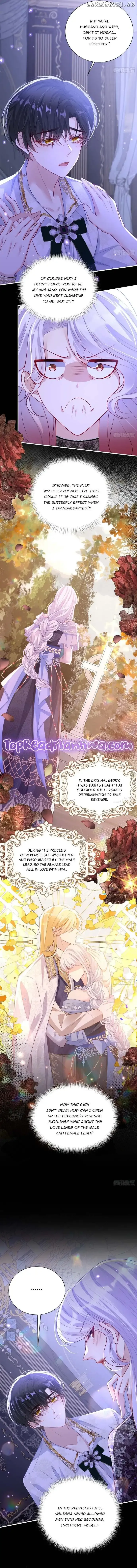 Forcibly Occupy His Highness the Prince Chapter 5 page 7