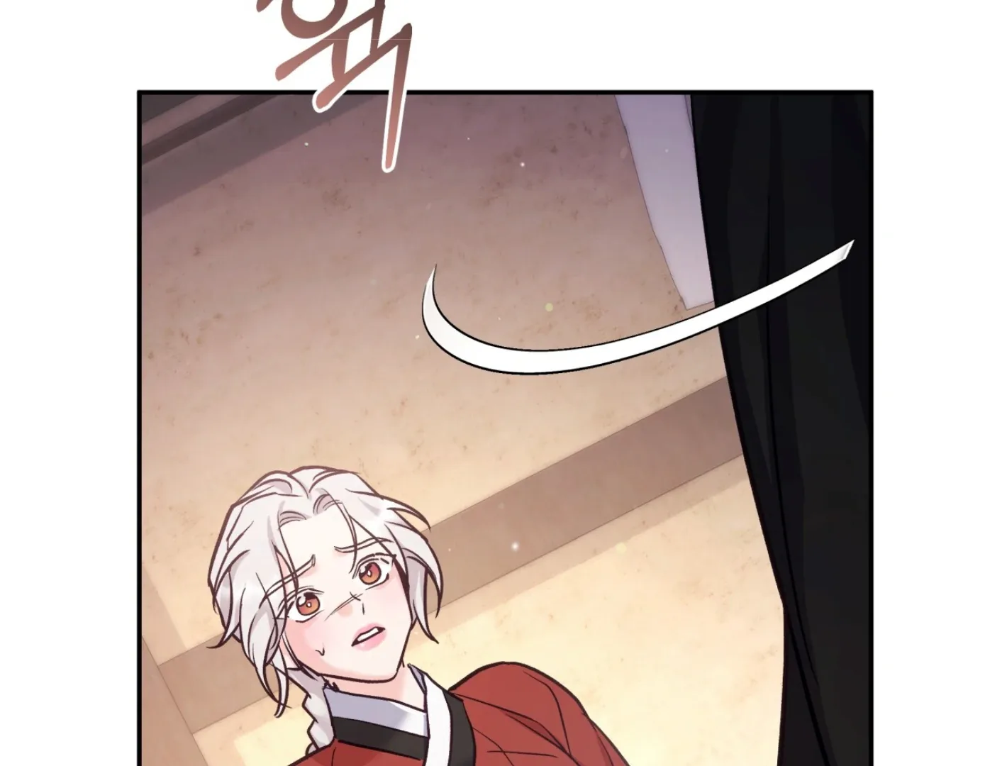Forbidden Odd Melody Chapter 22 page 74